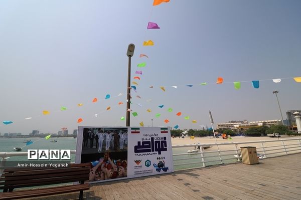 اولین روز مسابقات عمق غواصی نیرو های مسلح جهان در کیش