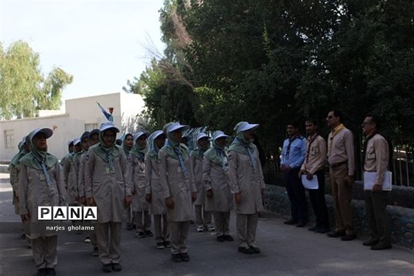 پیش اردوی ملی دانش‌آموزان پیشتاز سازمان دانش‌آموزی سیستان و بلوچستان