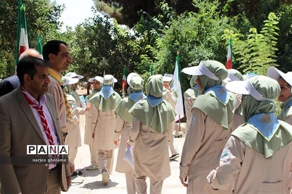 پیش اردوی ملی دانش‌آموزان پیشتاز سازمان دانش‌آموزی سیستان و بلوچستان