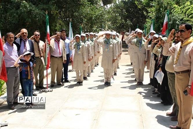 پیش اردوی ملی دانشآموزان پیشتاز سازمان دانشآموزی سیستان و بلوچستان