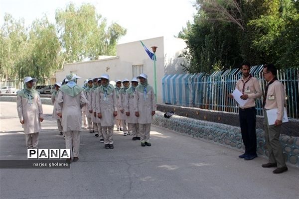 پیش اردوی ملی دانش‌آموزان پیشتاز سازمان دانش‌آموزی سیستان و بلوچستان