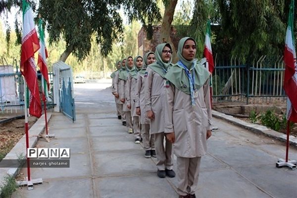 پیش اردوی ملی دانش‌آموزان پیشتاز سازمان دانش‌آموزی سیستان و بلوچستان