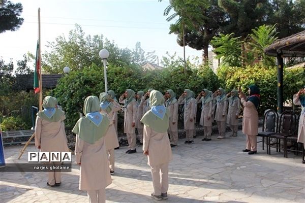 پیش اردوی ملی دانش‌آموزان پیشتاز سازمان دانش‌آموزی سیستان و بلوچستان