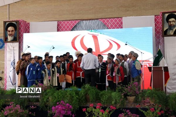 آیین افتتاحیه بیستمین دوره اردوی کشوری دانش آموزان عشایر سراسر کشور