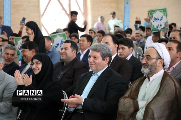 آیین افتتاحیه بیستمین دوره اردوی کشوری دانش آموزان عشایر سراسر کشور
