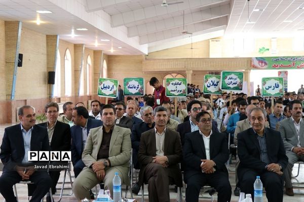 آیین افتتاحیه بیستمین دوره اردوی کشوری دانش آموزان عشایر سراسر کشور