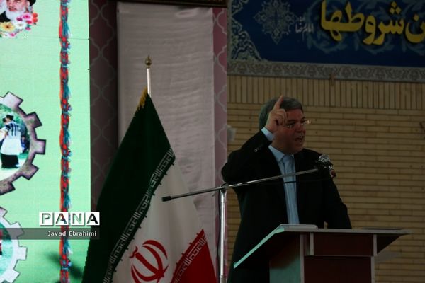 آیین افتتاحیه بیستمین دوره اردوی کشوری دانش آموزان عشایر سراسر کشور