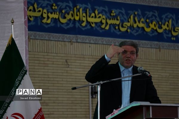 آیین افتتاحیه بیستمین دوره اردوی کشوری دانش آموزان عشایر سراسر کشور
