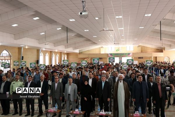 آیین افتتاحیه بیستمین دوره اردوی کشوری دانش آموزان عشایر سراسر کشور
