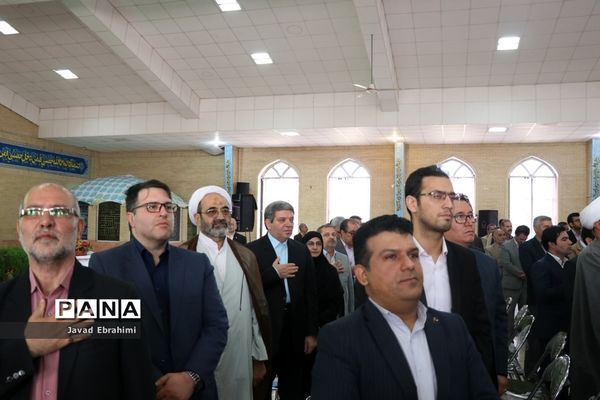 آیین افتتاحیه بیستمین دوره اردوی کشوری دانش آموزان عشایر سراسر کشور