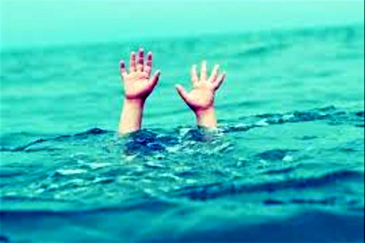 یک دانش‌آموز و یک نیروی خدماتی در زاینده‌رود غرق شدند