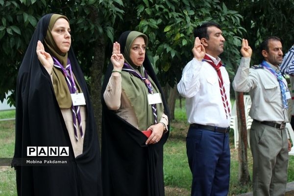 پیش‌اردوی پیشتازان دختر سازمان دانش‌آموزی مازندران