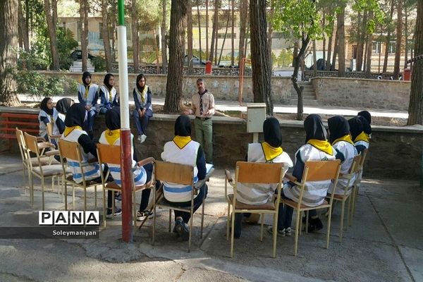 اردوی دانش‌آموزان دختر پیشتاز شهرستان شاهرود