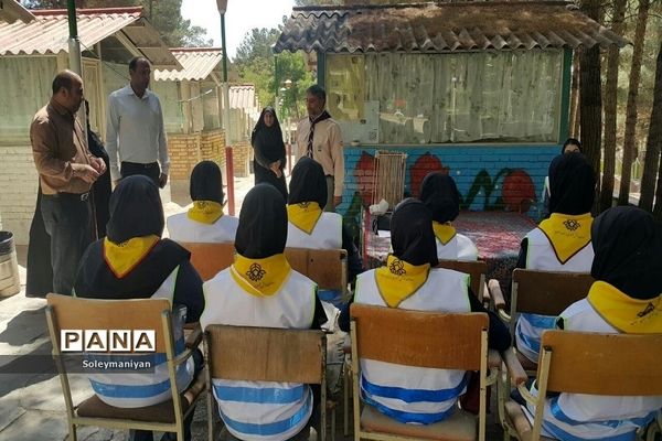اردوی دانش‌آموزان دختر پیشتاز شهرستان شاهرود