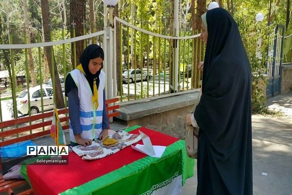 اردوی دانش‌آموزان دختر پیشتاز شهرستان شاهرود