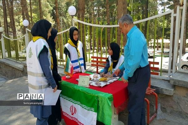 اردوی دانش‌آموزان دختر پیشتاز شهرستان شاهرود