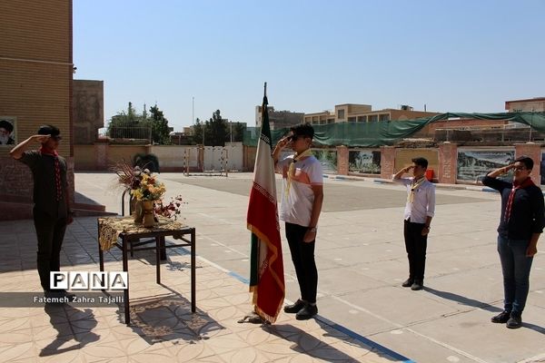 اردوی دانش‌آموزان پیشتاز پسر شهرستان گرمسار