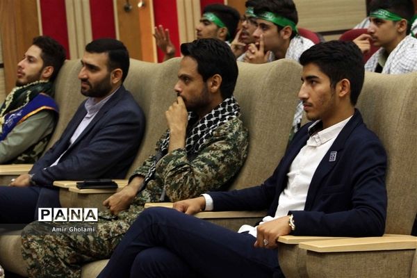 همایش آینده‌سازان سازمان بسیج دانش‌آموزی استان تهران