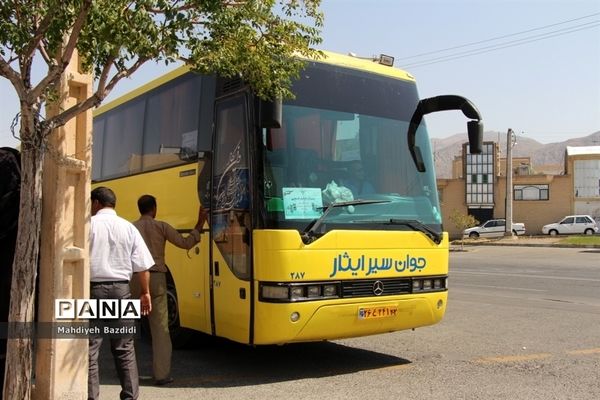 اعزام  دختران پیشتاز به نهمین اردوی ملی