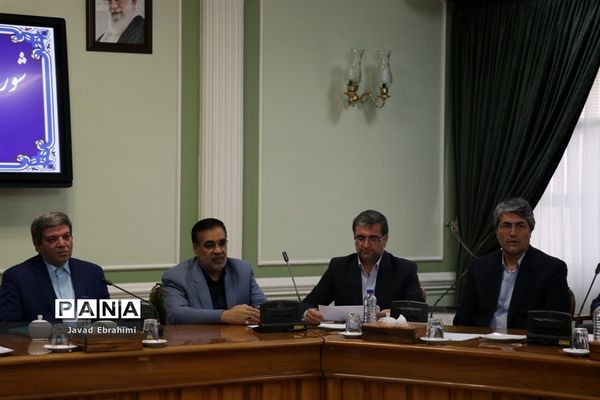 جلسه شورای آموزش و پرورش خراسان رضوی