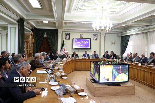 جلسه شورای آموزش و پرورش خراسان رضوی