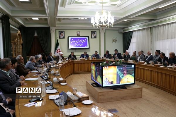 جلسه شورای آموزش و پرورش خراسان رضوی
