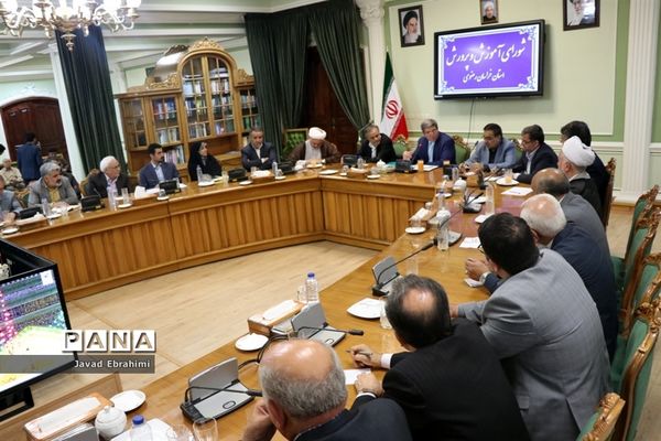 جلسه شورای آموزش و پرورش خراسان رضوی