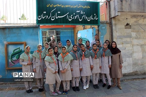 اعزام پیشتازان دختر استان کردستان به نهمین دوره  اردوی ملی
