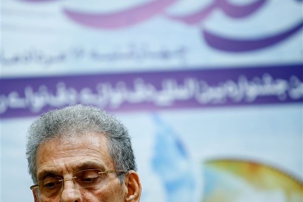 نشست خبری نهمین جشنواره بین المللی دف نوای رحمت