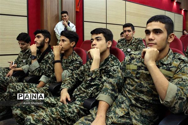 آیین اختتامیه دوره تشکیلاتی یاوران ولایت سازمان بسیج دانش آموزی استان تهران