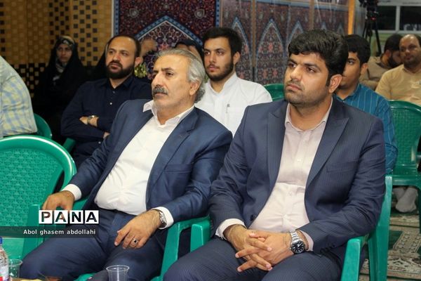 کارگاه آموزشی نقش رسانه‌های نوین در اطلاع رسانی و ارتباطات در بوشهر