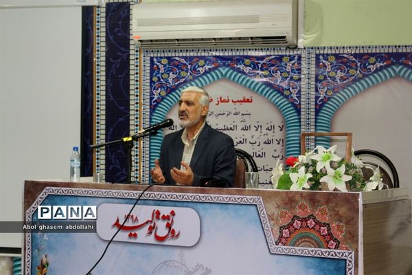 کارگاه آموزشی نقش رسانه‌های نوین در اطلاع رسانی و ارتباطات در بوشهر