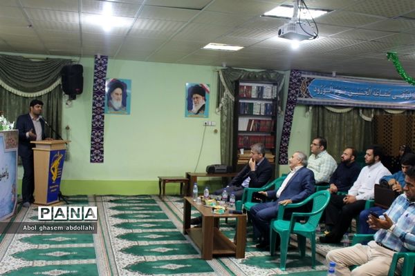 کارگاه آموزشی نقش رسانه‌های نوین در اطلاع رسانی و ارتباطات در بوشهر