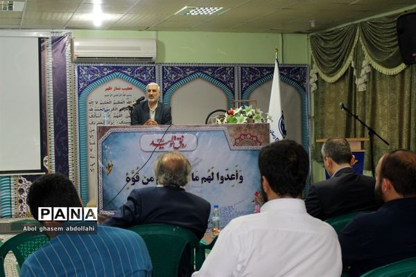 کارگاه آموزشی نقش رسانه‌های نوین در اطلاع رسانی و ارتباطات در بوشهر