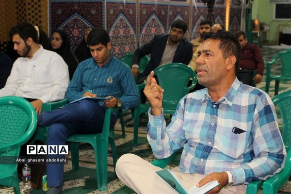 کارگاه آموزشی نقش رسانه‌های نوین در اطلاع رسانی و ارتباطات در بوشهر
