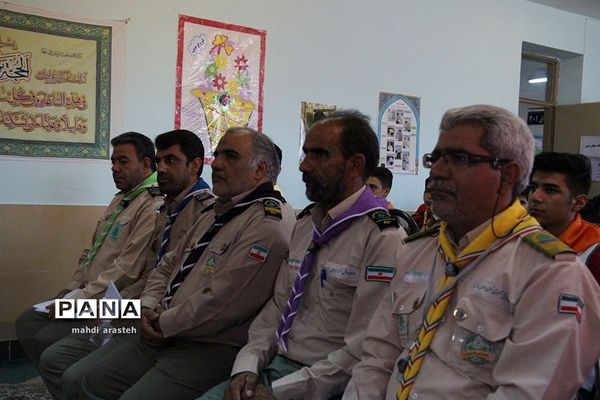 افتتاحیه پیش اردوی ملی پیشتازان  پسر