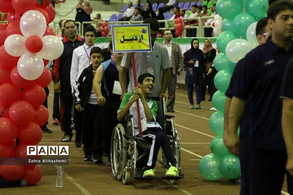 مسابقات فرهنگی، هنری و ورزشی دانش‌آموزان با نیازهای ویژه سراسر کشور