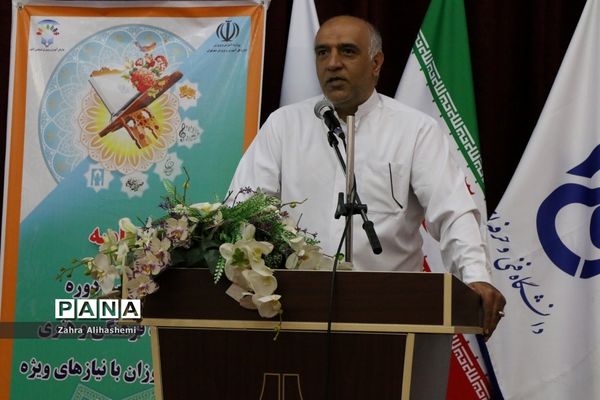 مسابقات فرهنگی، هنری و ورزشی دانش‌آموزان با نیازهای ویژه سراسر کشور