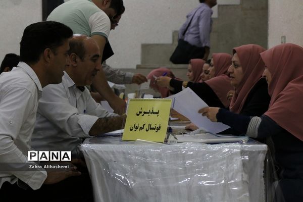 مسابقات فرهنگی، هنری و ورزشی دانش‌آموزان با نیازهای ویژه سراسر کشور