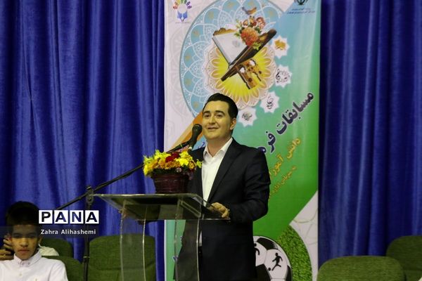 مسابقات فرهنگی، هنری و ورزشی دانش‌آموزان با نیازهای ویژه سراسر کشور