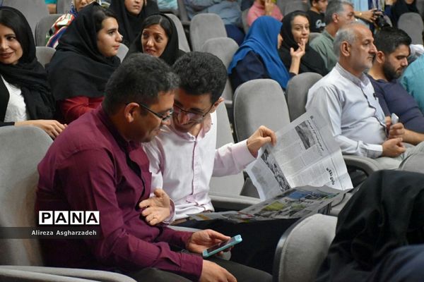 آیین بزرگداشت روز خبرنگار در مازندران