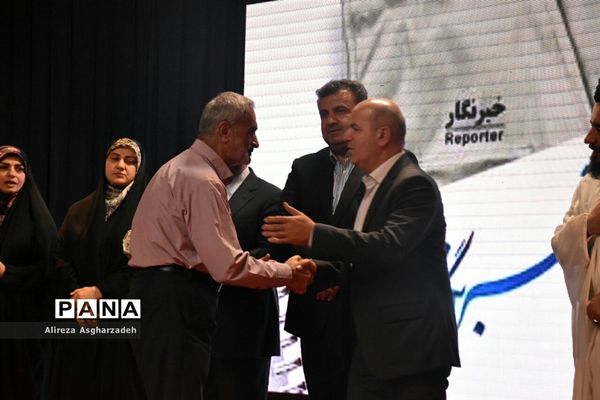 آیین بزرگداشت روز خبرنگار در مازندران