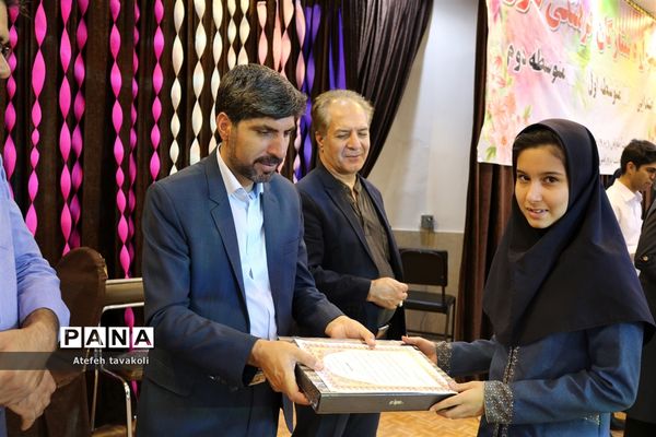 جشنواره ستارگان فرهنگی هنری آموزش و پرورش شهرستان آباده