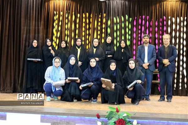 جشنواره ستارگان فرهنگی هنری آموزش و پرورش شهرستان آباده
