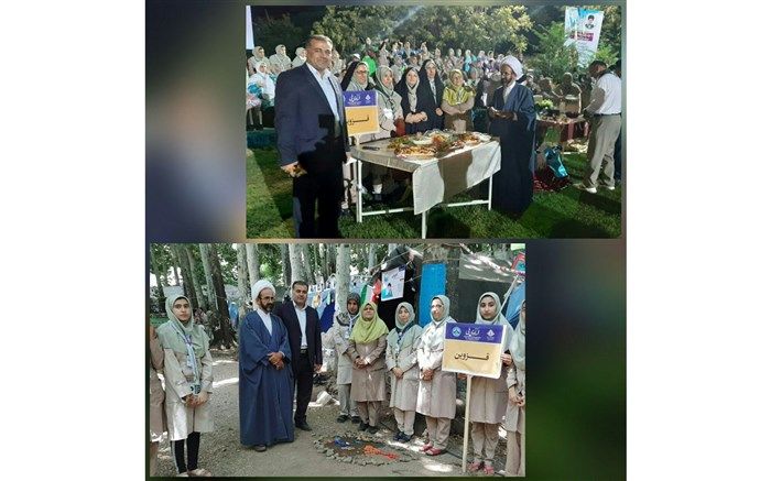 درخشش دختران پیشتاز قزوینی در نهمین دوره  ی اردوی ملی