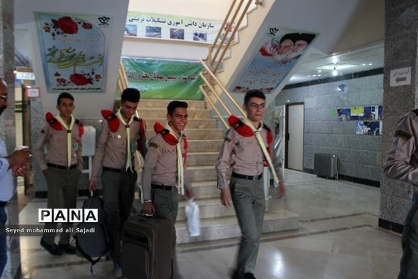 اعزام پسران  پیشتاز به نهمین اردوی ملی