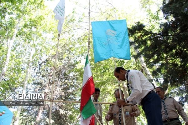 جلسه هماهنگی عوامل اجرایی نهمین دوره ملی دانش آموزان پیشتاز کشور