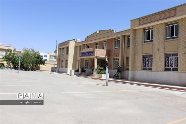 پایان فعالیت مراکز انتخاب رشته کنکور سراسری در آباده