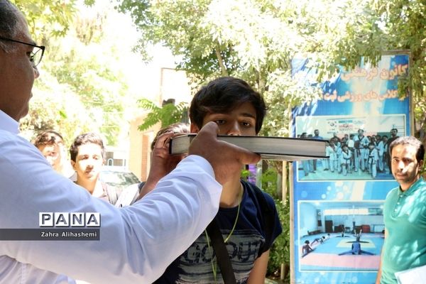 اعزام دانش‌آموزان پیشتاز پسر تهرانی به نهمین اردوی ملی سازمان دانش‌آموزی