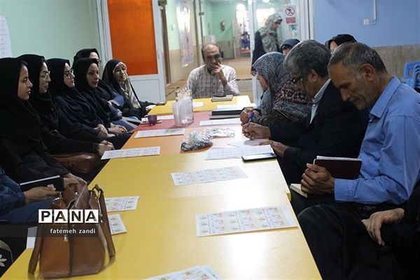 جلسه هماهنگی برگزاری مراسم عید غدیر